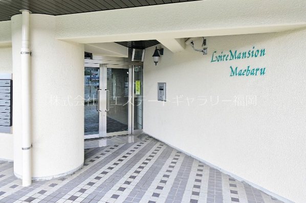 ロワールマンション前原 共用部写真（エントランス）