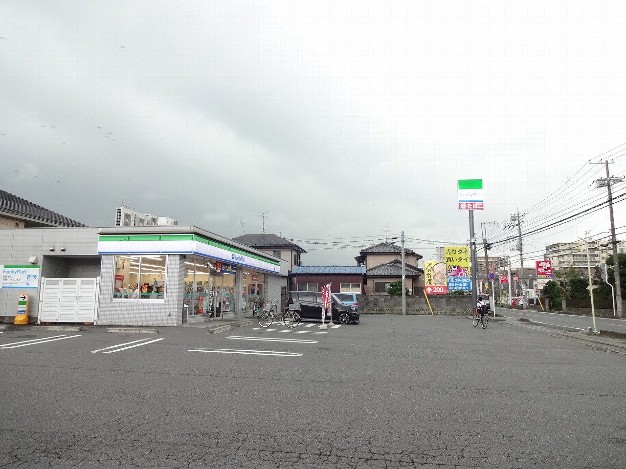 柏市富里３丁目　土地 コンビニ