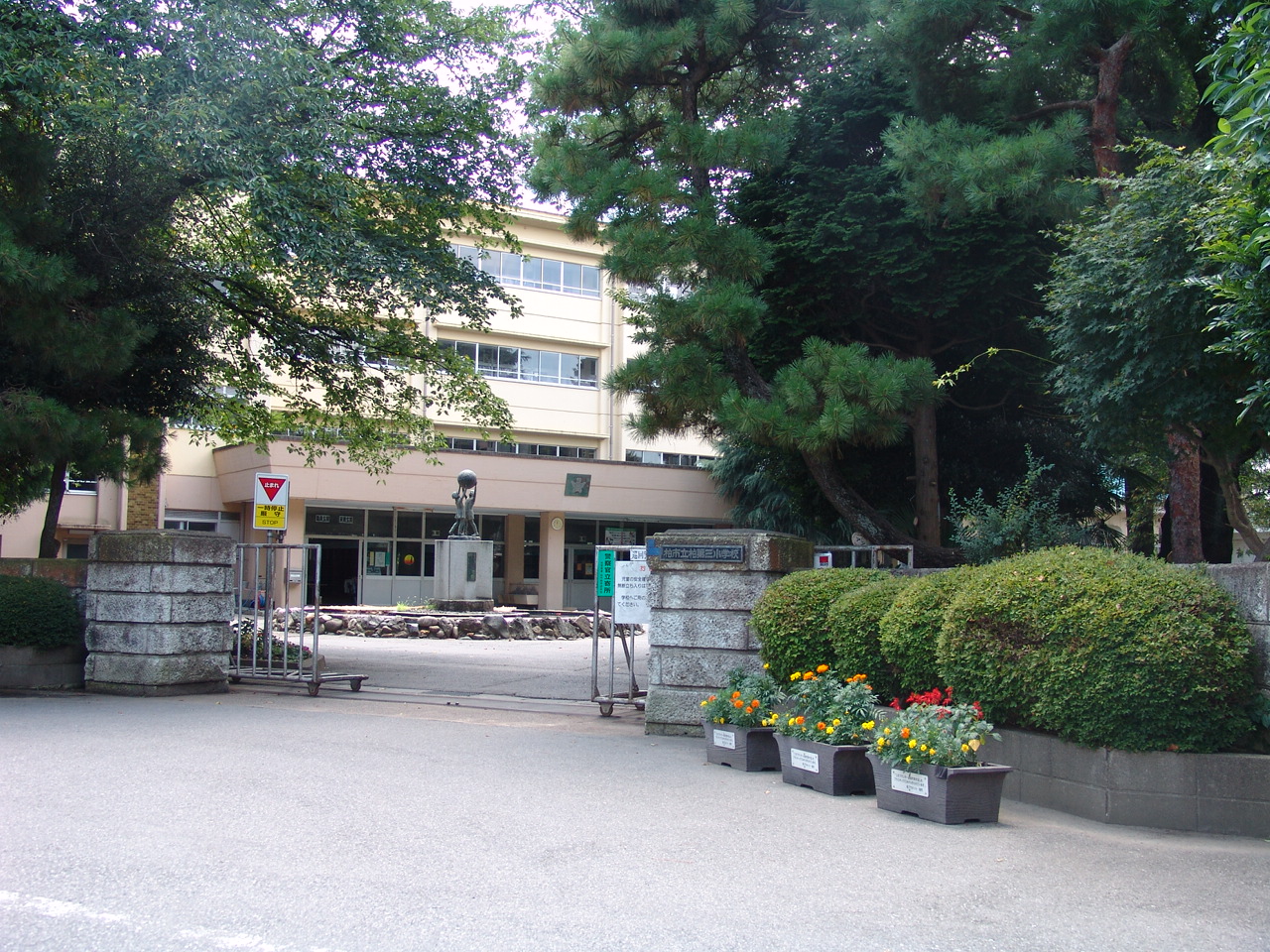 柏市富里３丁目　土地 小学校