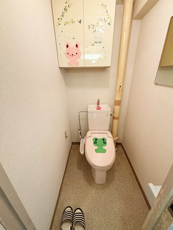 北柏ライフタウン松葉町第二団地１４号棟 内観写真（トイレ）