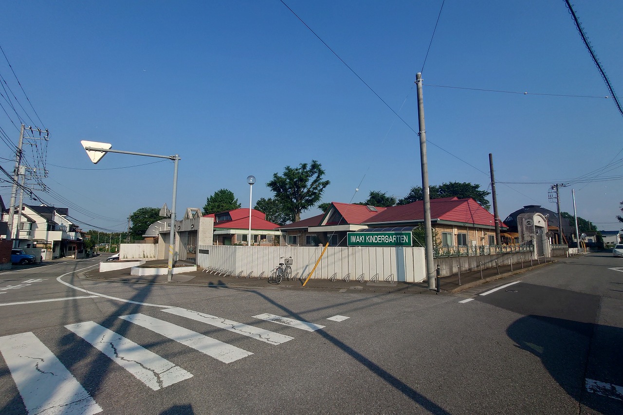 野田市岩名２丁目　戸建 幼稚園