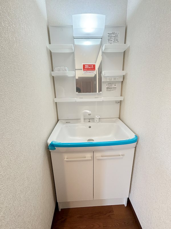 龍ケ崎市長山４丁目　戸建 内観写真（洗面台・洗面所）