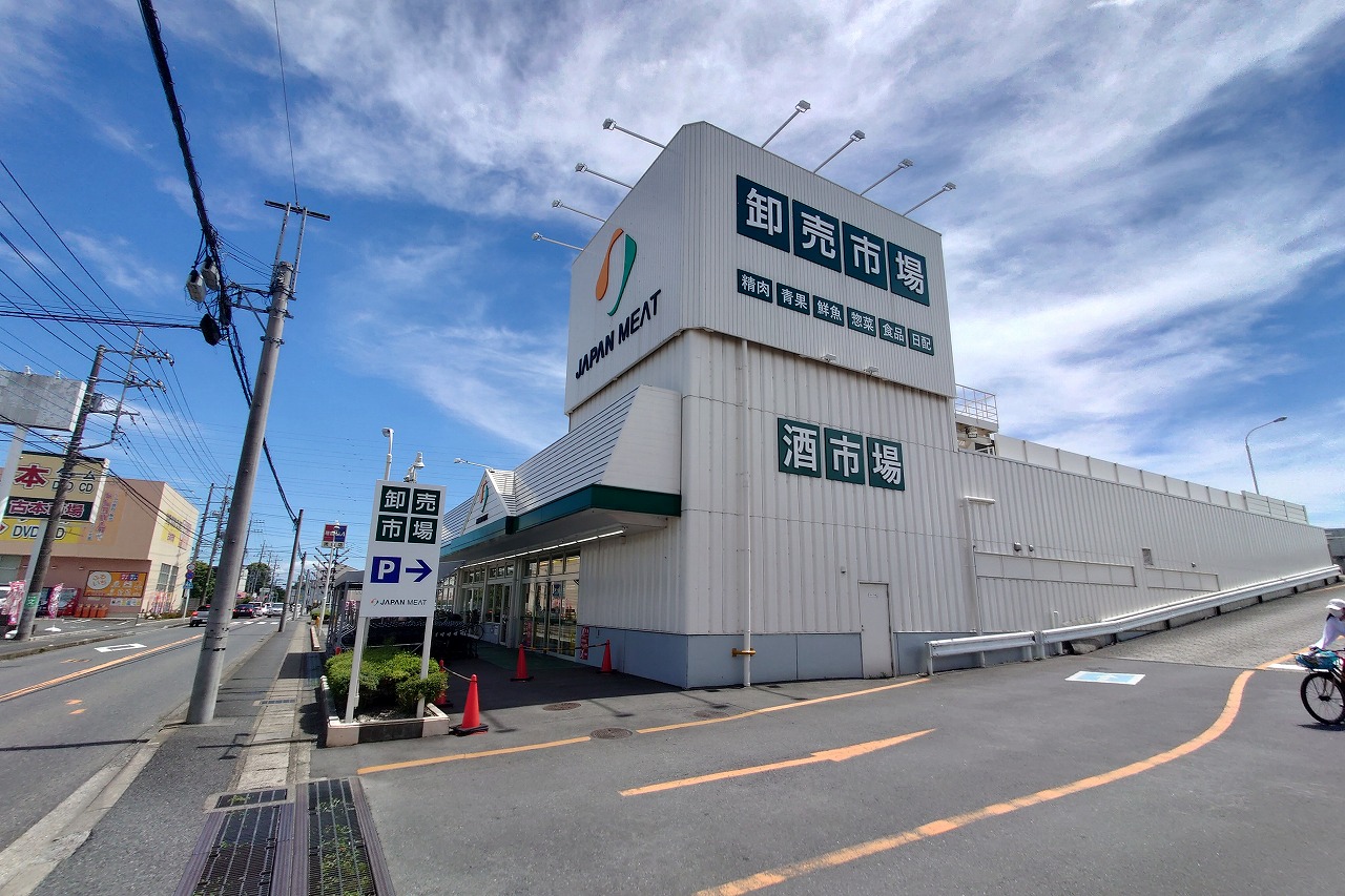 流山市松ケ丘５丁目　２４－１期２号棟 スーパー