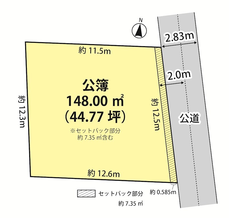 柏市高田　土地 間取図・土地図