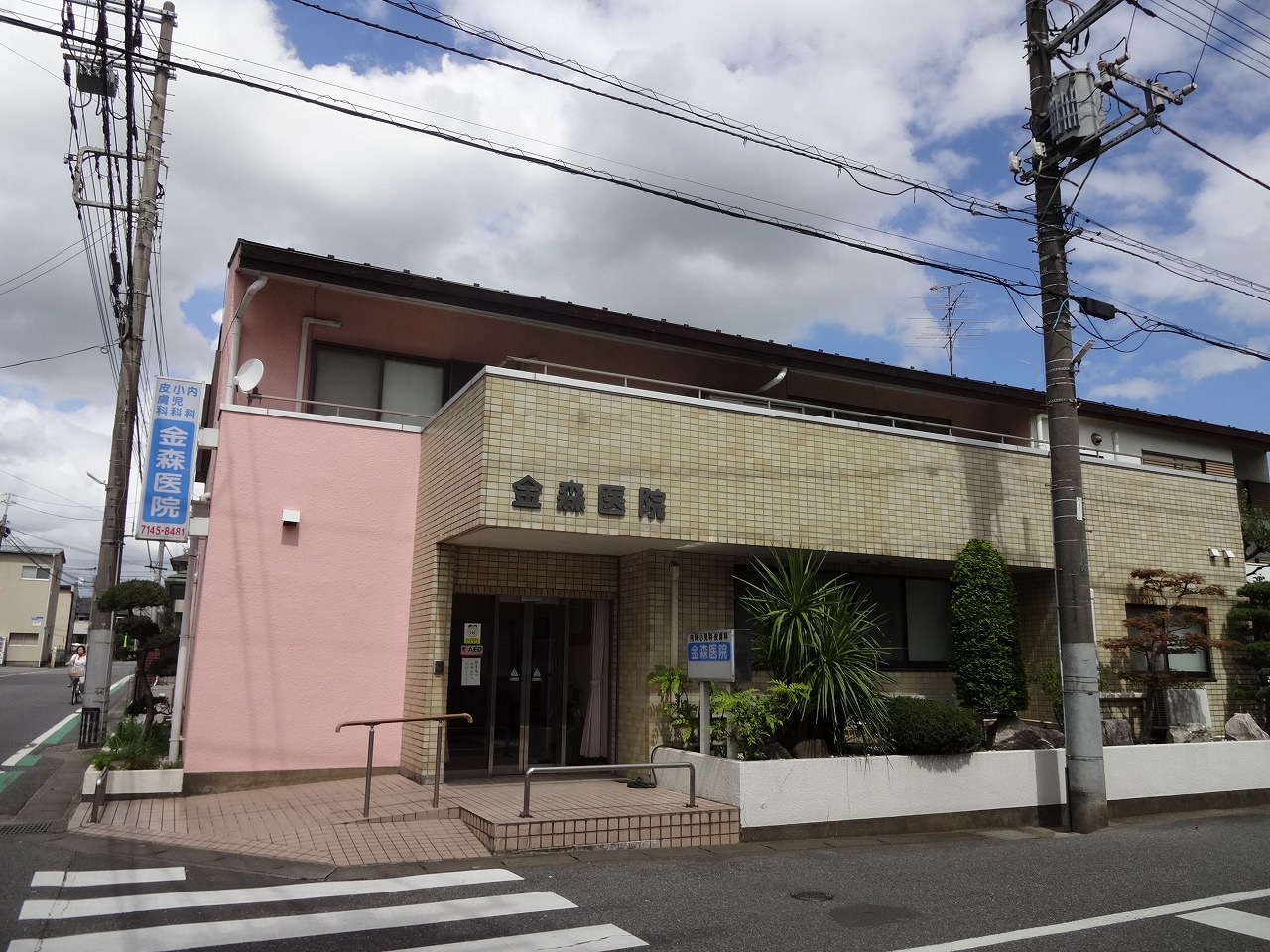 柏市高田　土地 総合病院