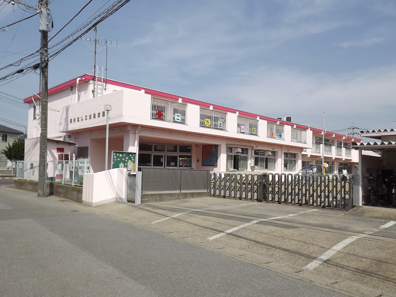 柏市篠籠田　戸建 幼稚園
