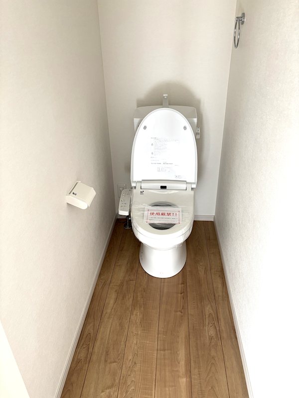松戸市常盤平西窪町　戸建 内観写真（トイレ）