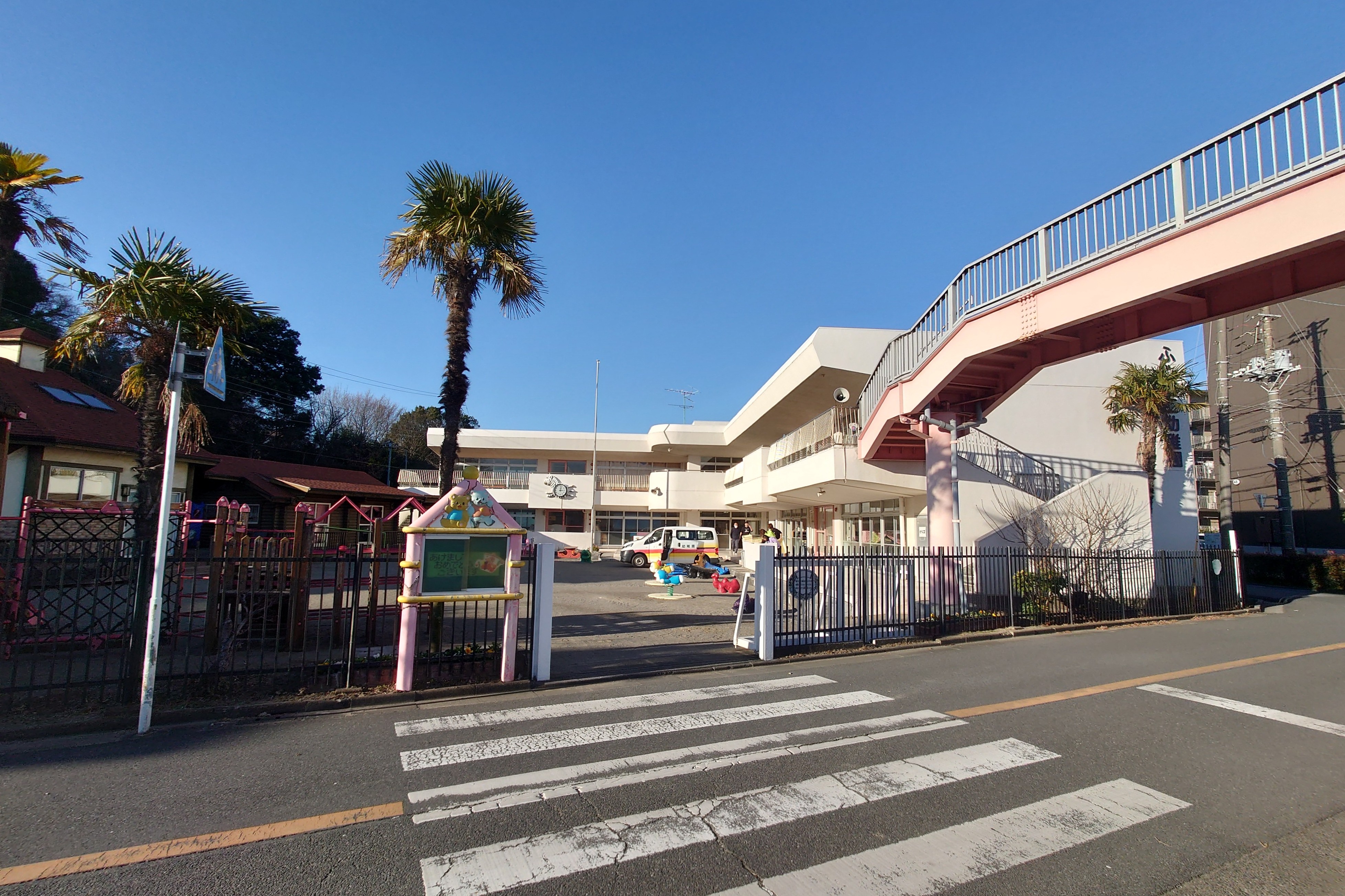 鎌ケ谷グリーンハイツ第４６号棟 幼稚園