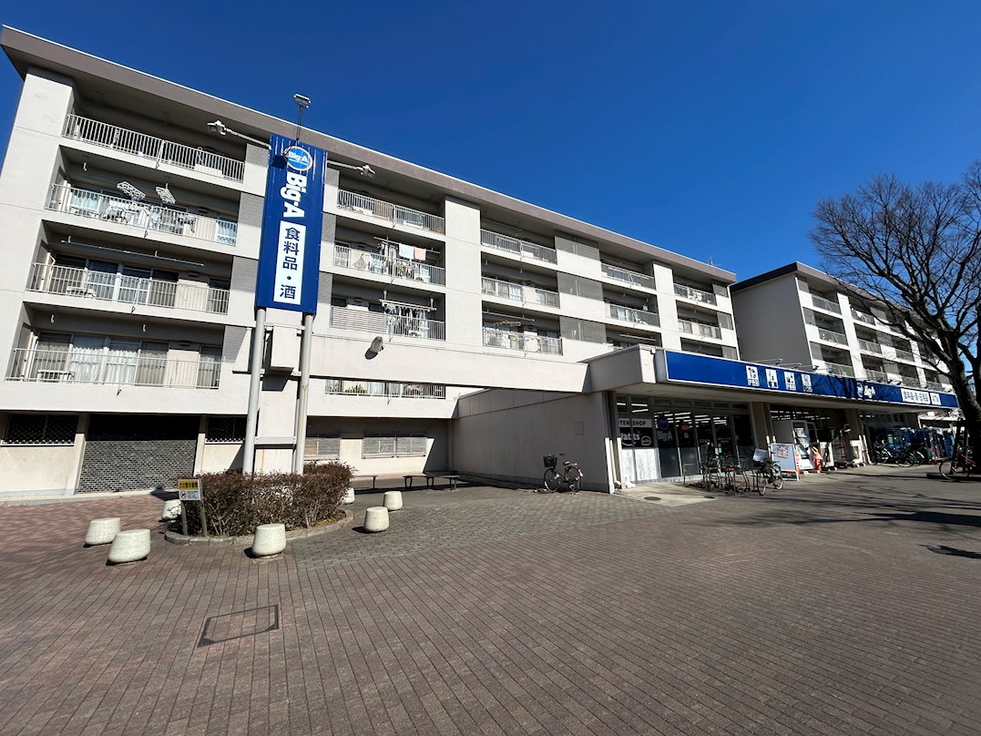 鎌ケ谷グリーンハイツ第４６号棟 スーパー