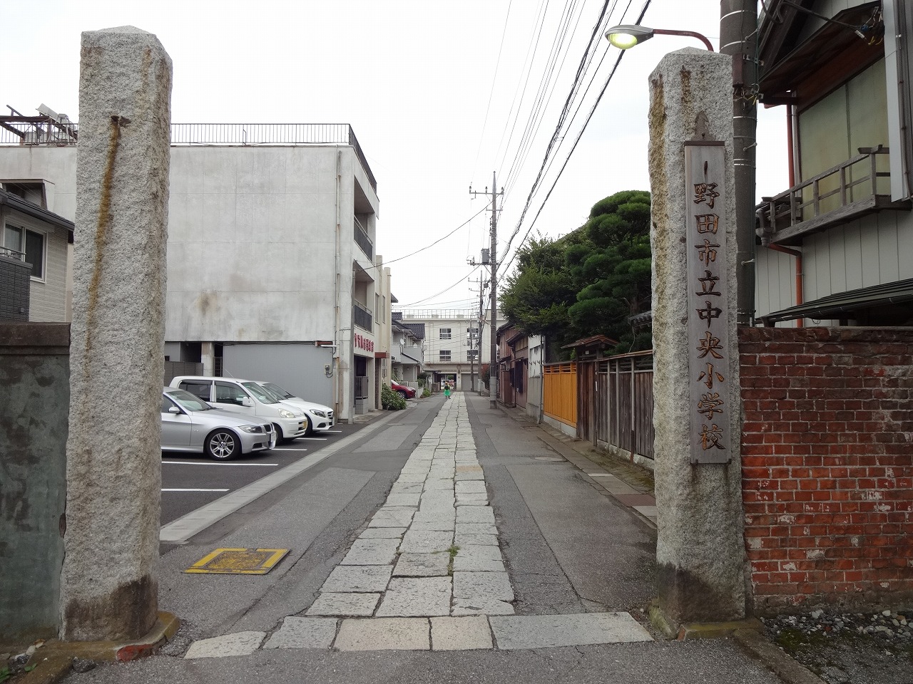 ルビアス野田 小学校