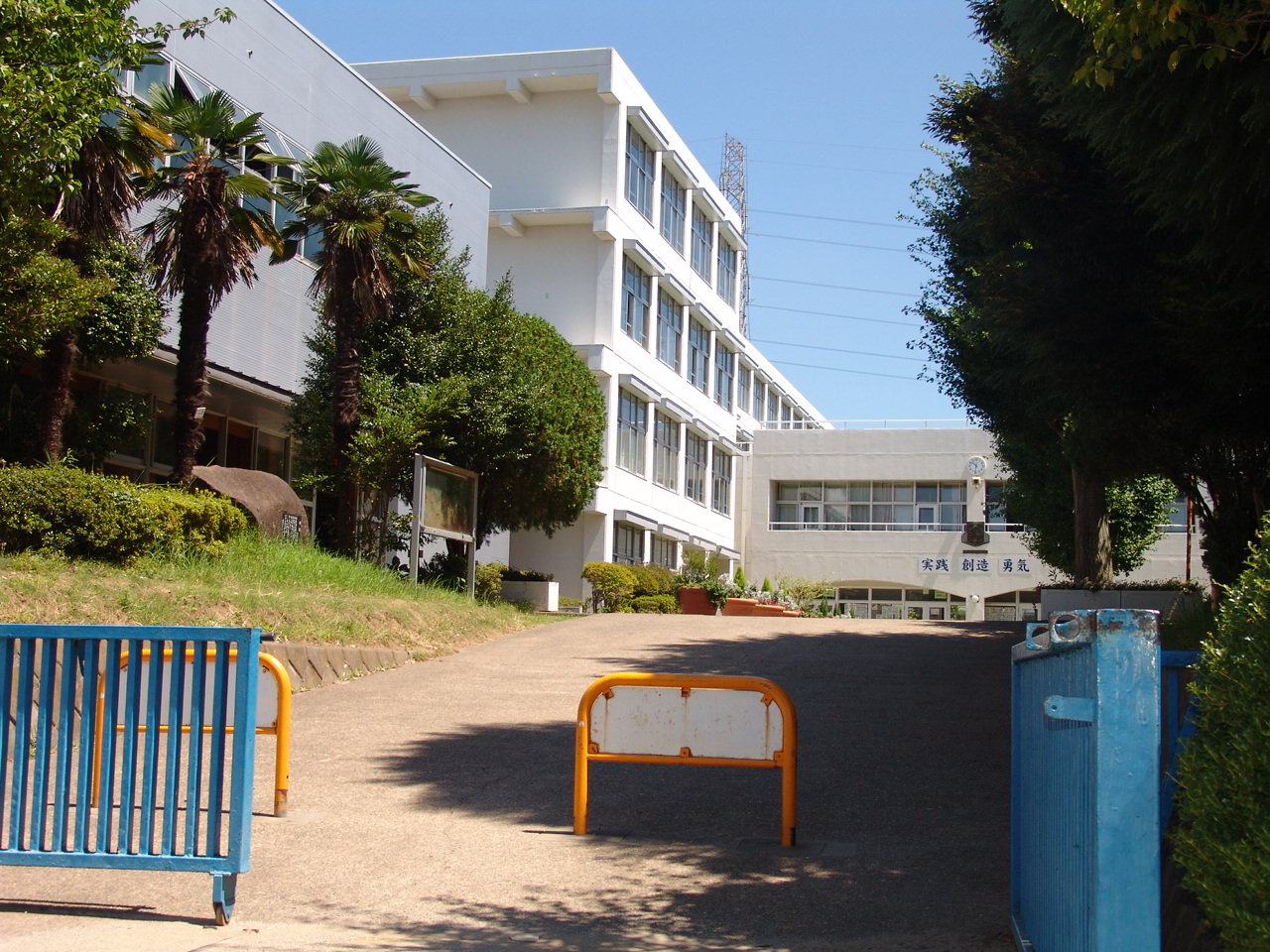 柏市五條谷　戸建 中学校
