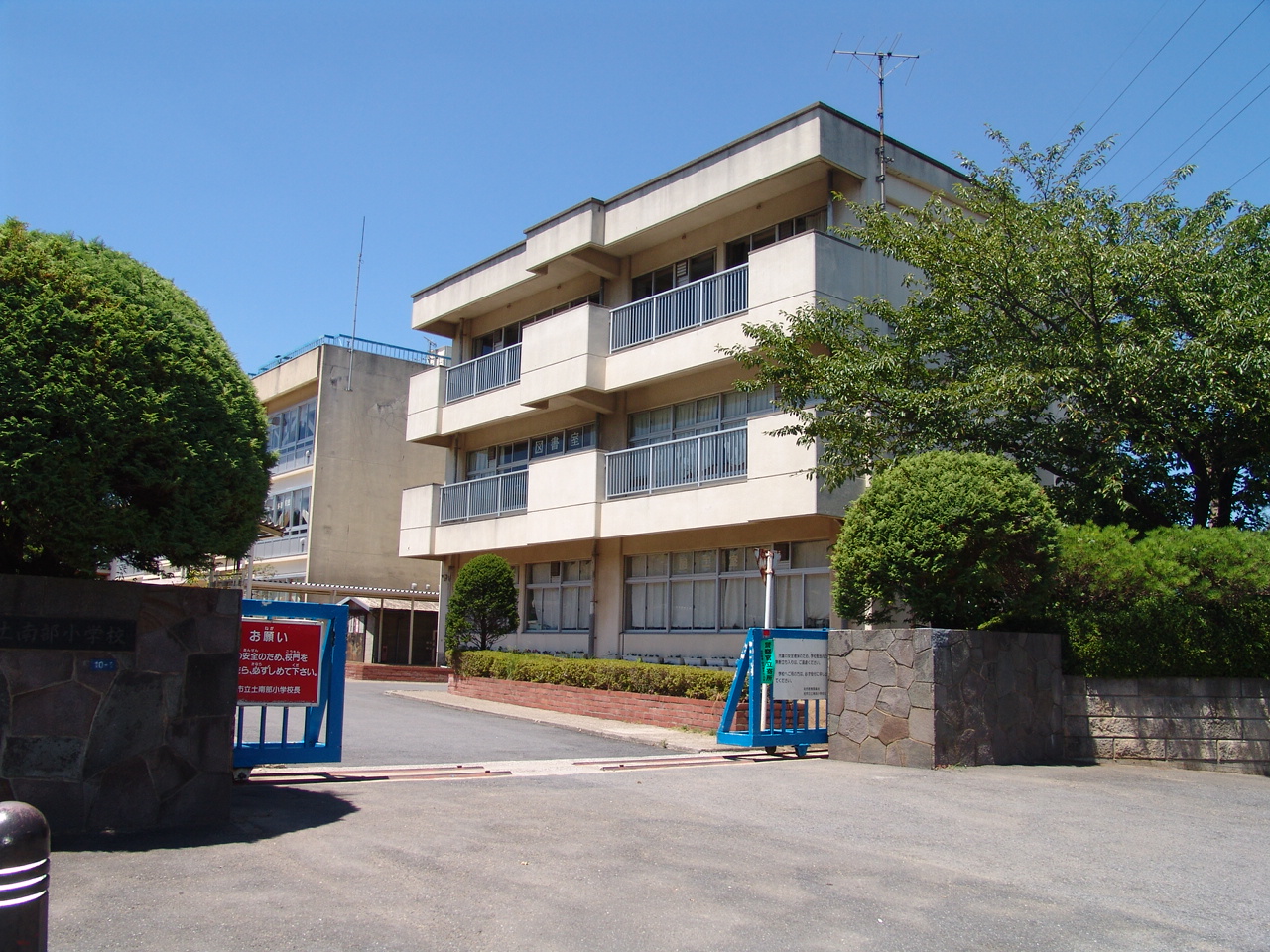 柏市南増尾５丁目　土地 小学校