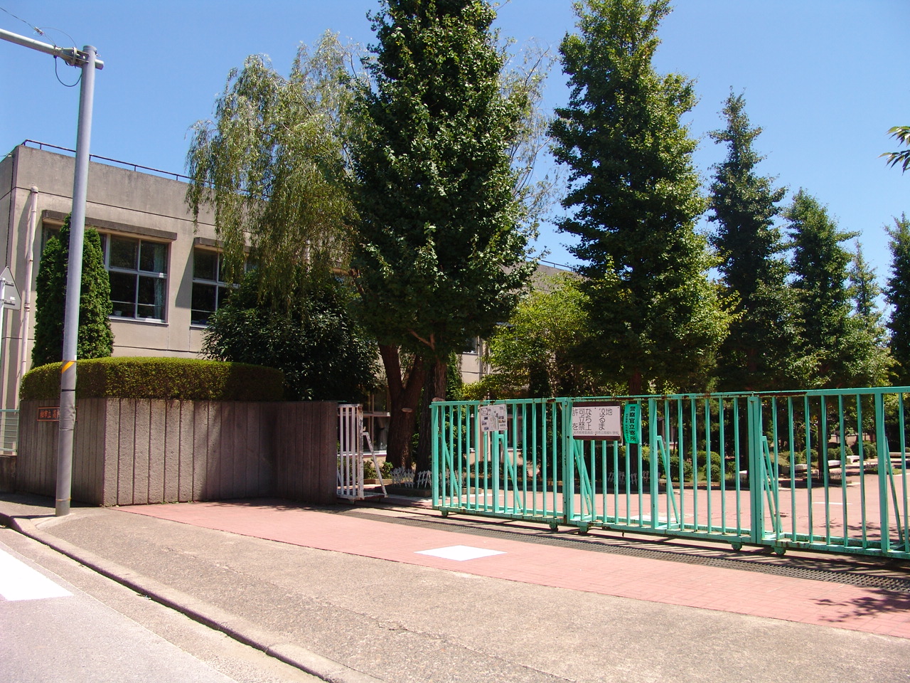 柏市高柳　戸建 中学校