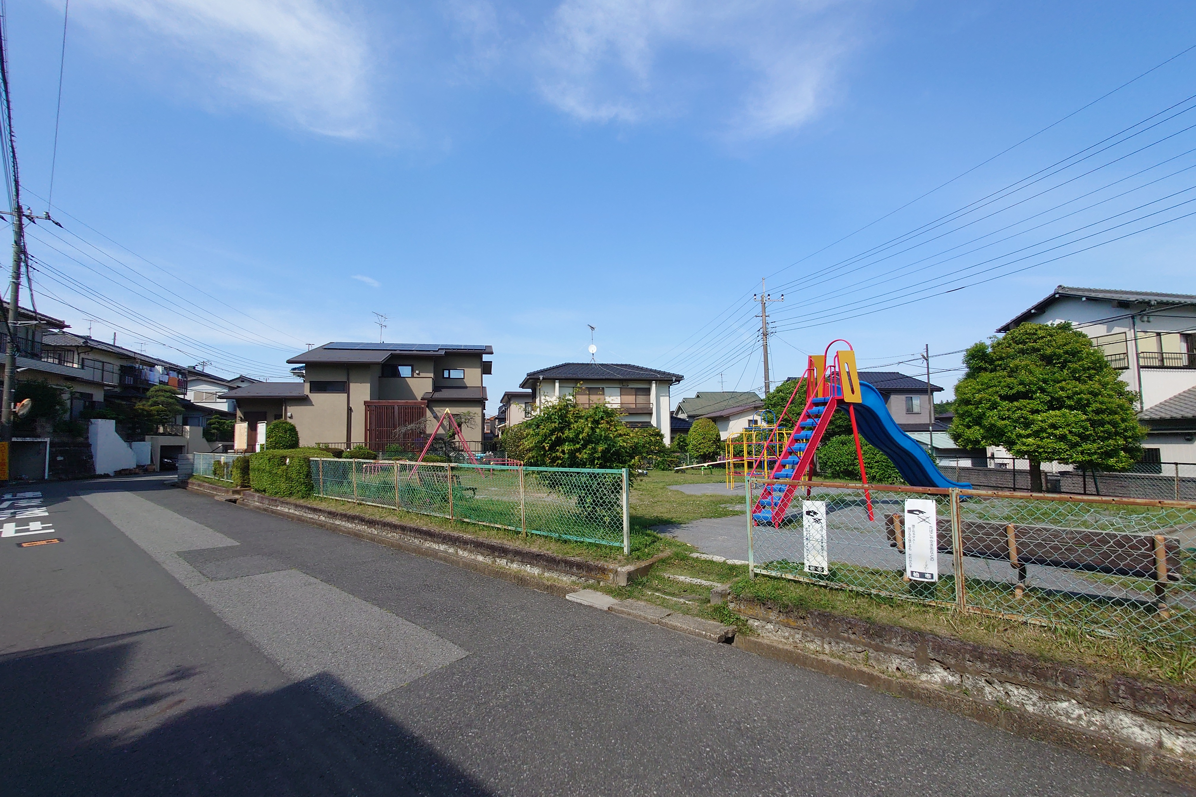 柏市高柳　戸建 公園