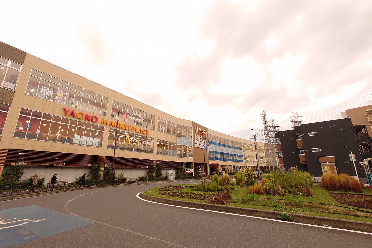 柏市高柳　戸建 スーパー