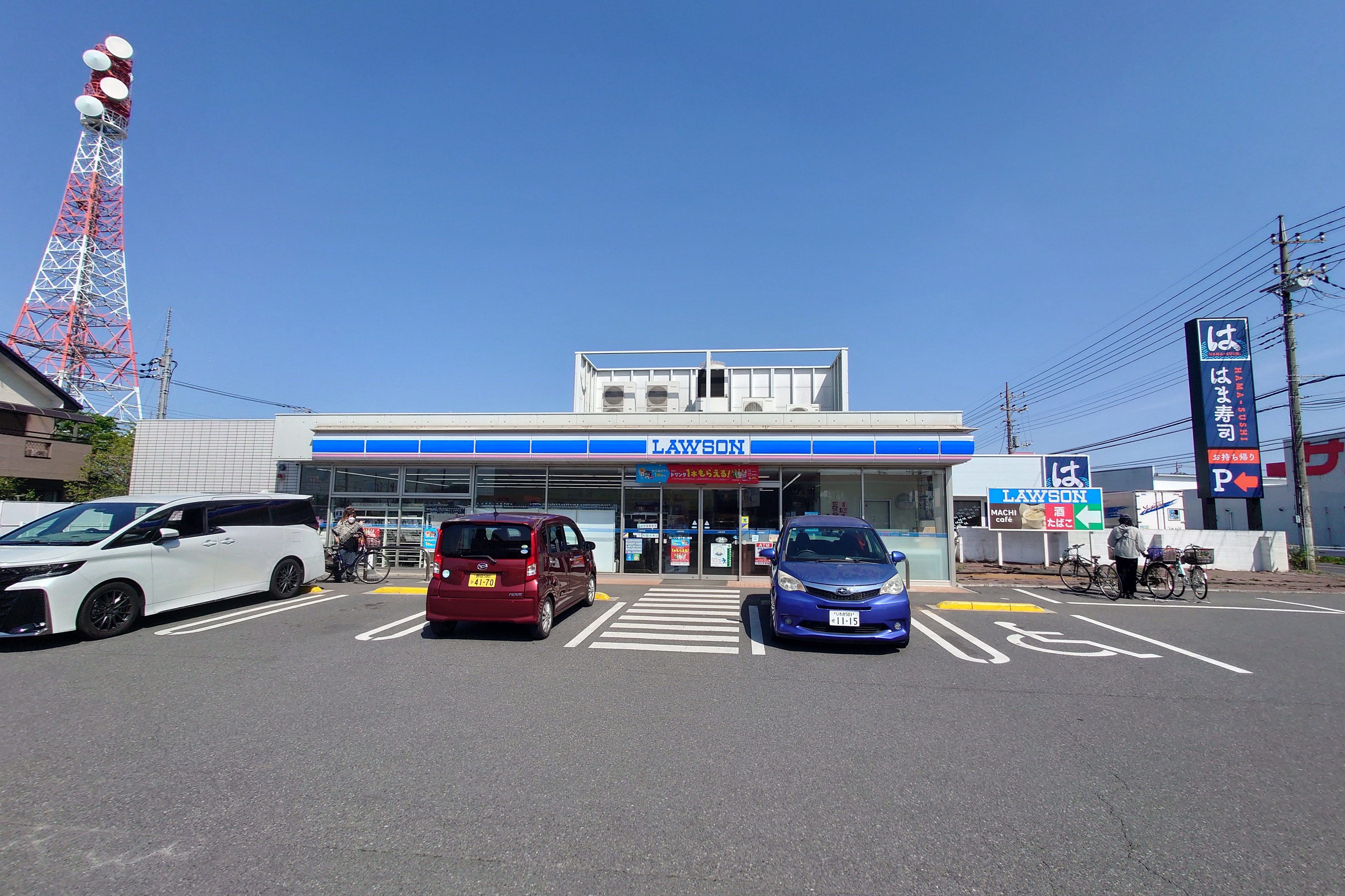 流山市駒木　土地 コンビニ