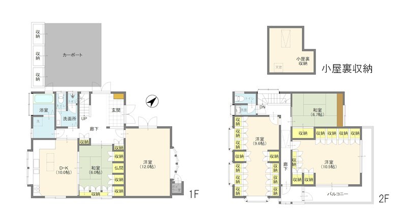 松戸市根本　戸建 間取図・土地図