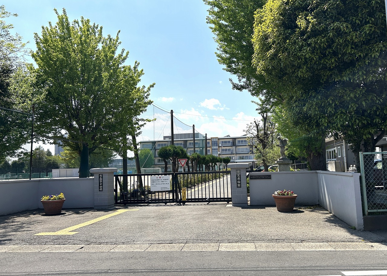 柏市花野井　戸建 中学校