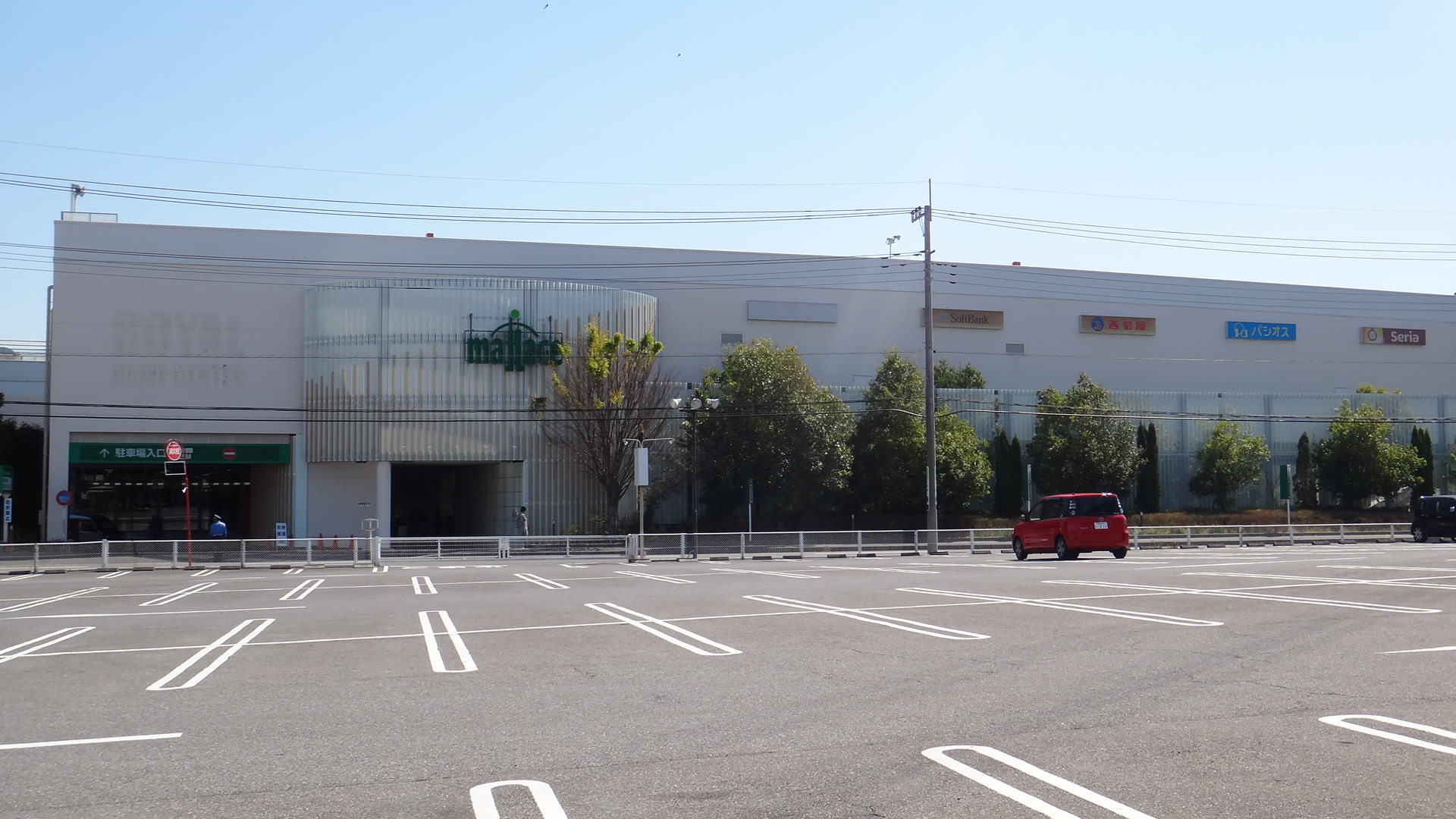 柏市花野井　戸建 ショッピング施設