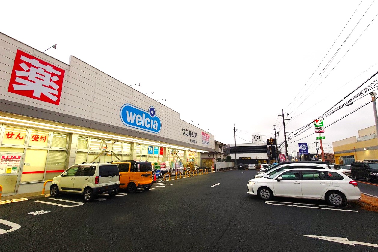 柏市南増尾3丁目　土地 ドラッグストア