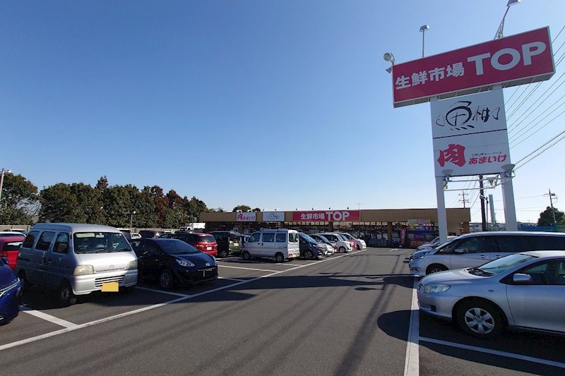 柏市東中新宿３丁目　土地 その他