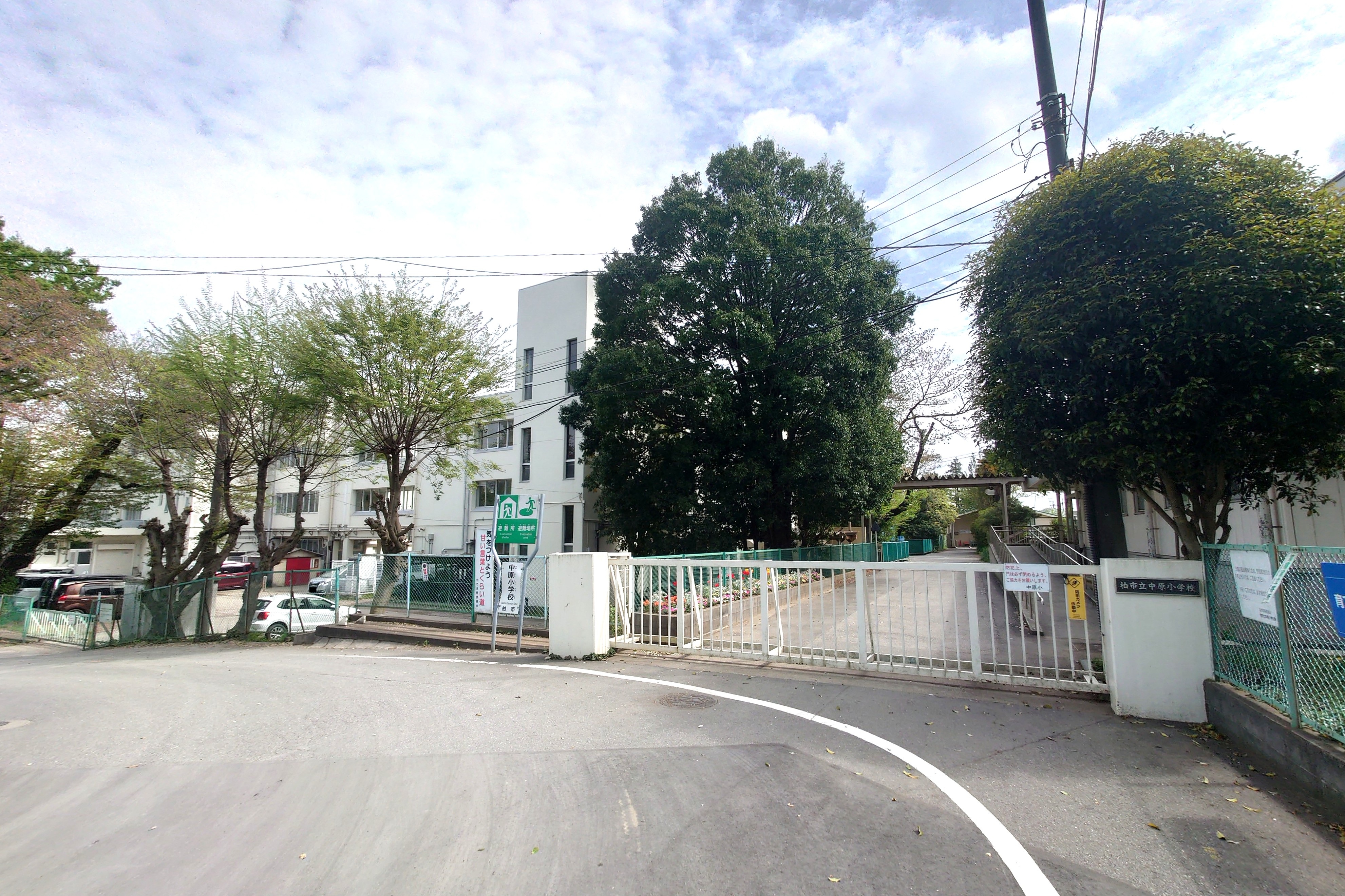 柏市東中新宿３丁目　土地 小学校