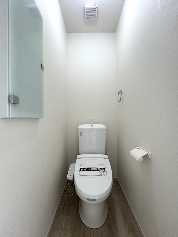 柏市高南台２丁目　新築戸建 内観写真（トイレ）