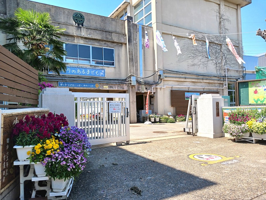 柏市高南台２丁目　新築戸建 小学校