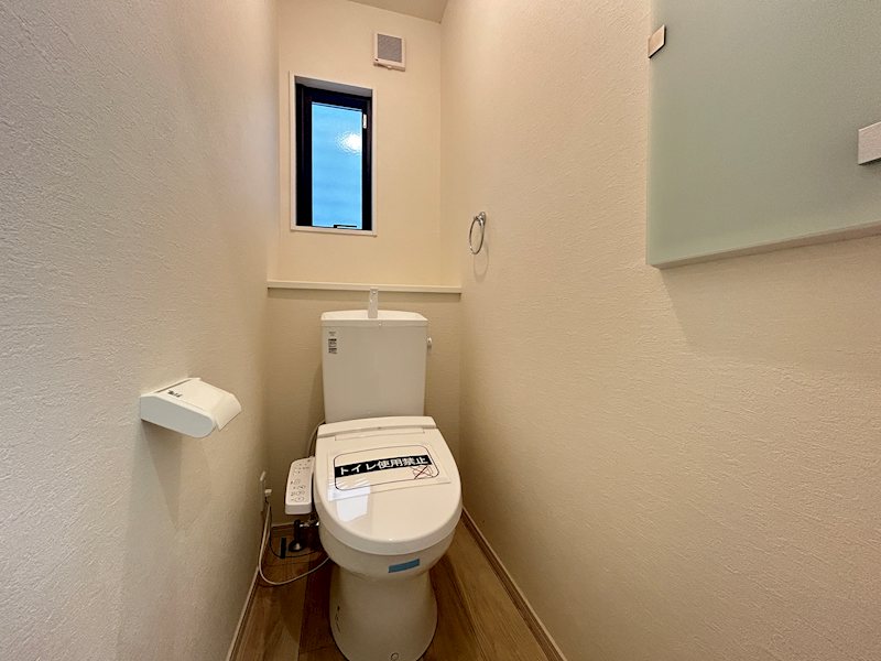 柏市増尾１丁目　新築戸建 内観写真（トイレ）
