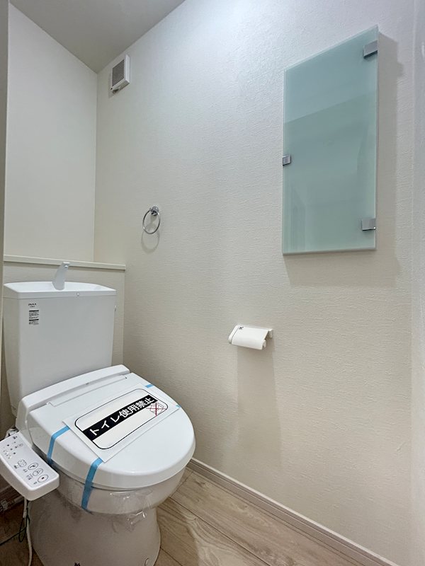 柏市豊住２期（２号棟）　新築戸建 内観写真（トイレ）