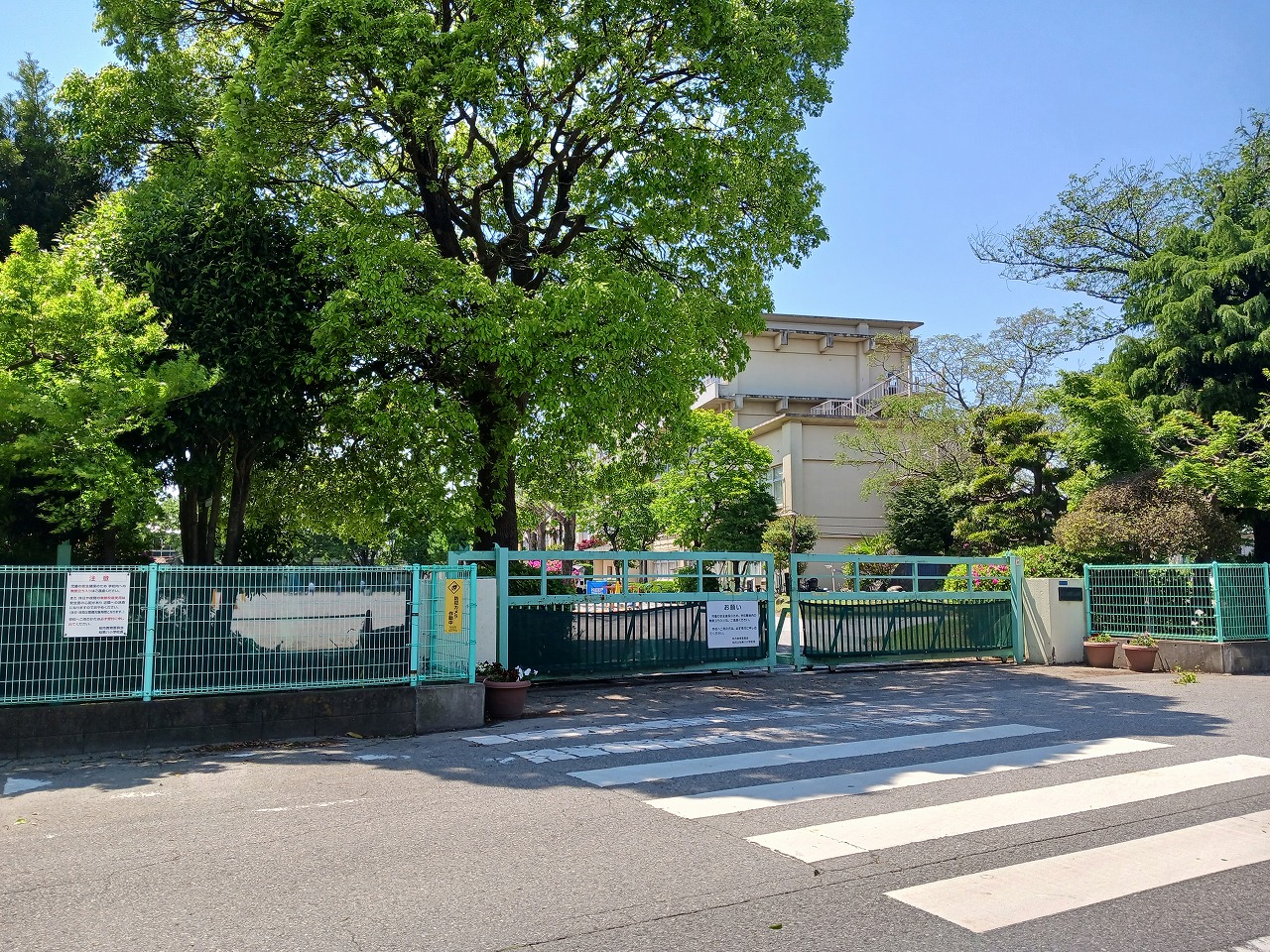 柏市豊住２期（２号棟）　新築戸建 小学校