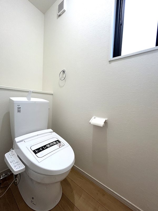 柏市豊住２期（１号棟）　新築戸建 内観写真（トイレ）