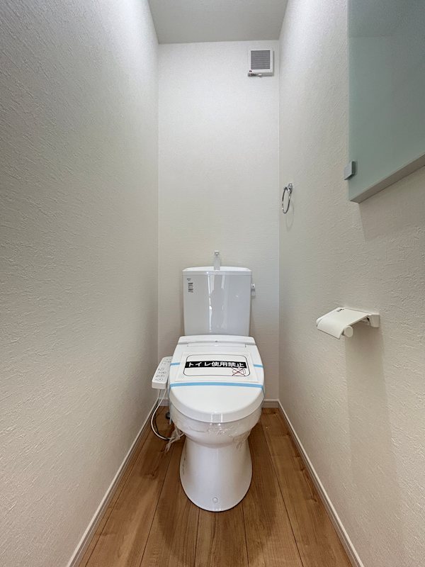 柏市豊住２期（１号棟）　新築戸建 内観写真（トイレ）