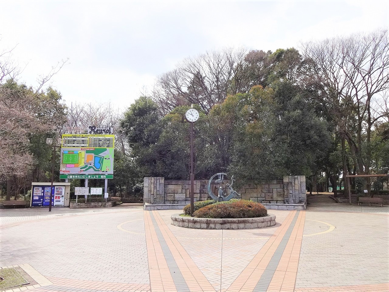柏市あかね町　土地 公園