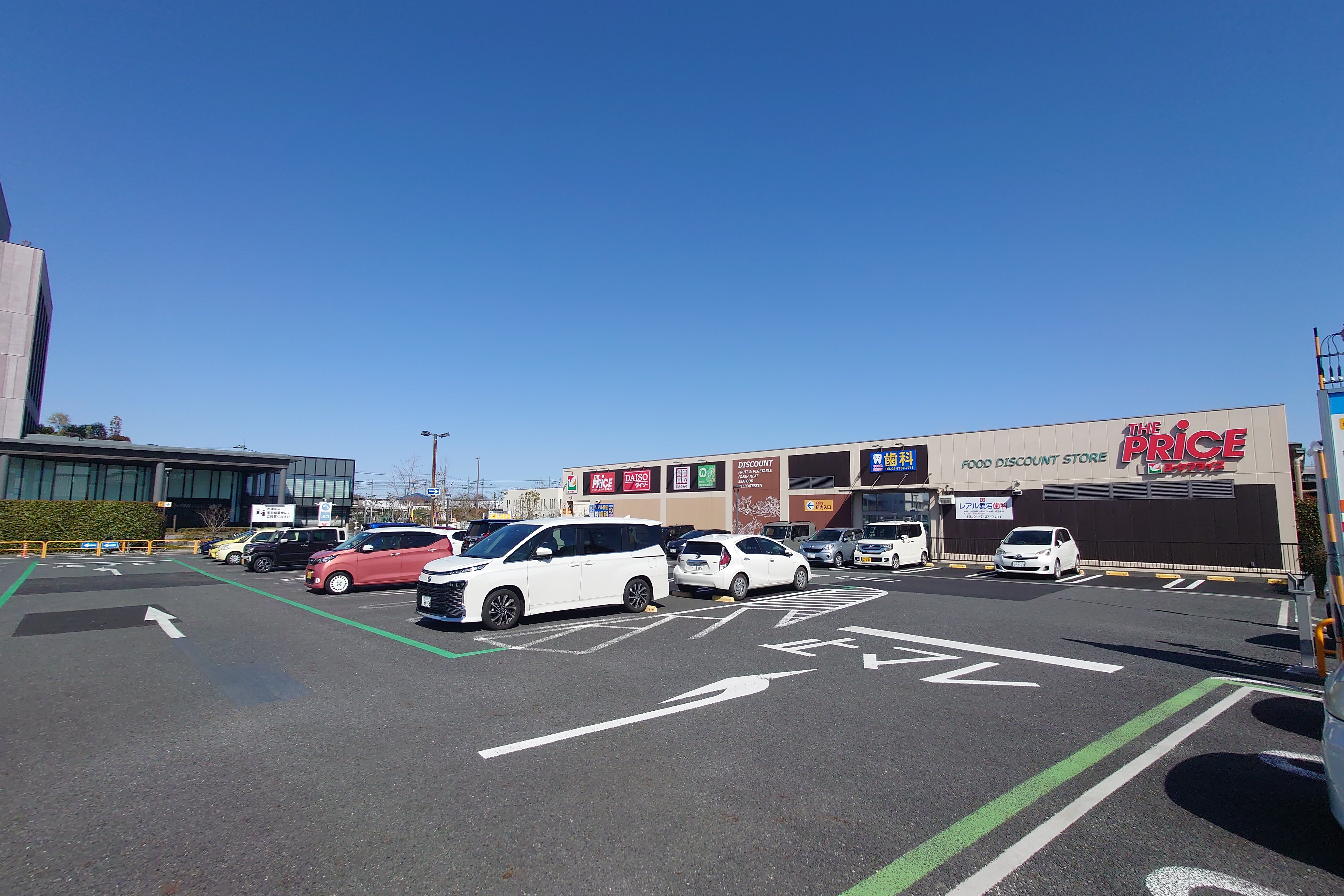 野田市清水　戸建 スーパー