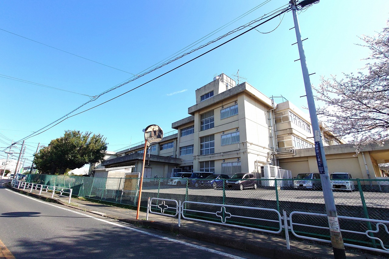柏市光ケ丘２丁目　土地 小学校