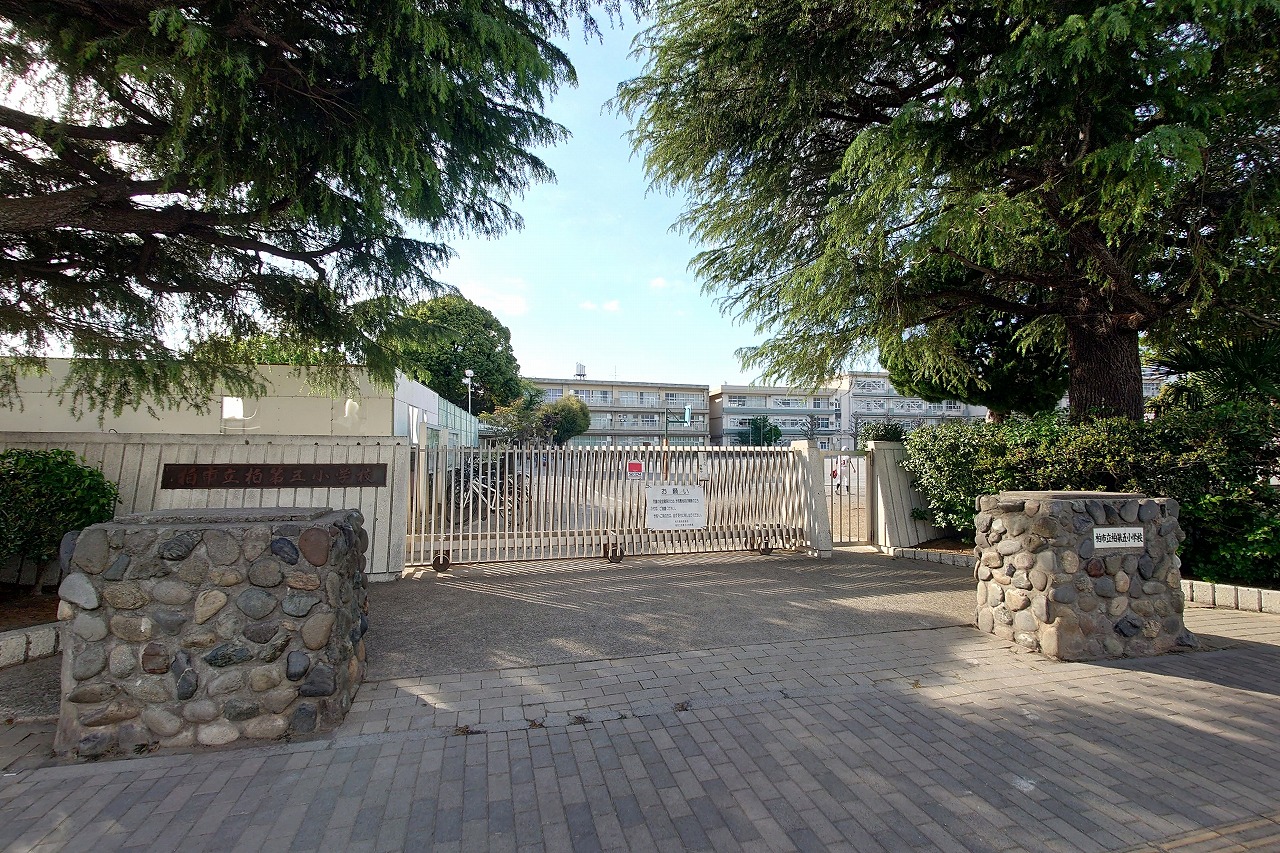 柏市柏　戸建 小学校