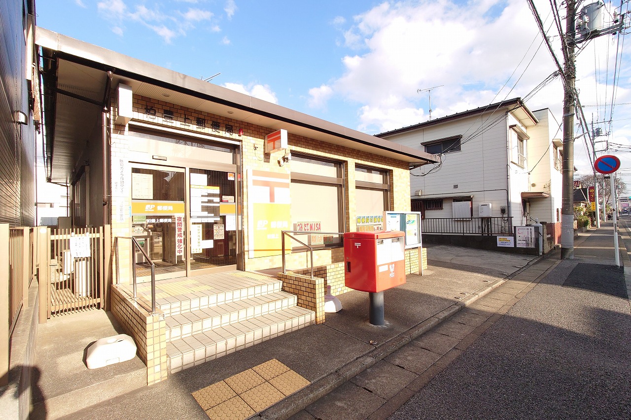 柏市豊上町　土地 郵便局