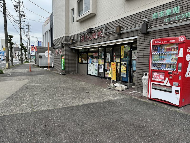 イトーピア刈谷マンション　1101号室 その他