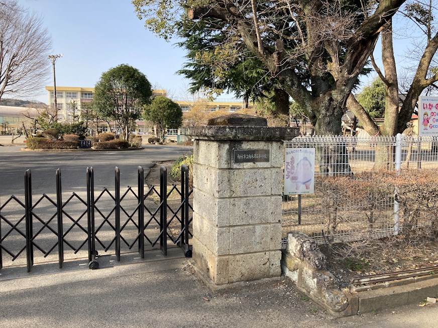 FelidiaGarden栃木市片柳町 全3区画 3号棟(No.1025)  小学校