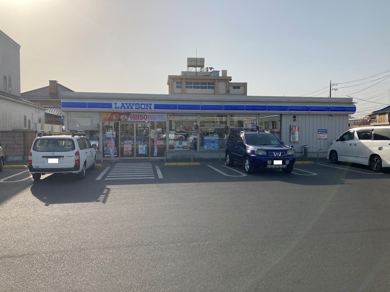 FelidiaGarden栃木市片柳町 全3区画 3号棟(No.1025)  コンビニ