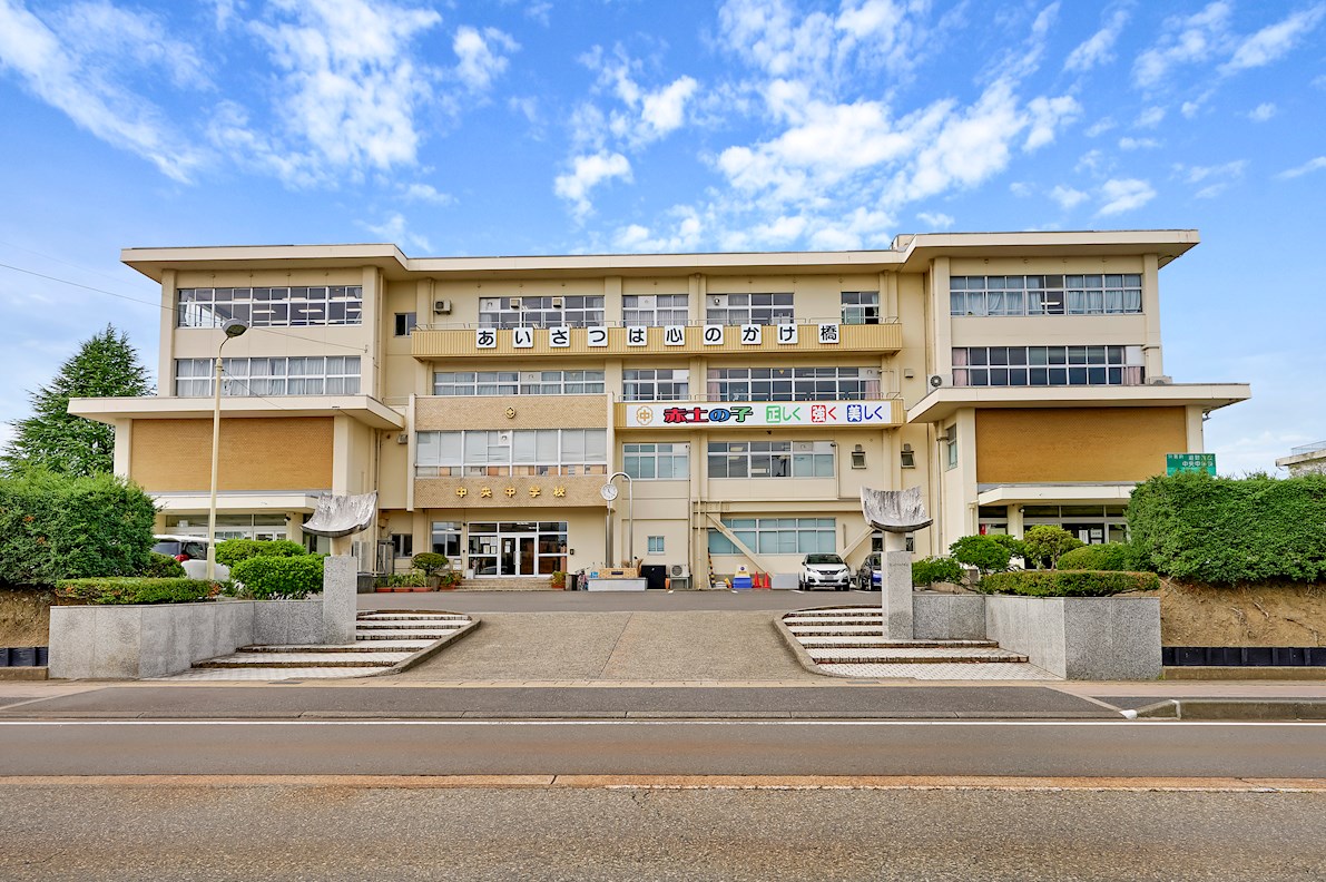 FelidiaGarden鯖江市下河端町 3号棟(No.1057)   中学校