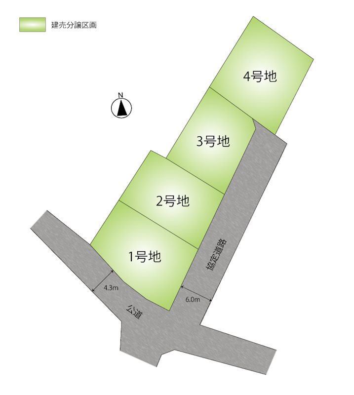 群馬県太田市｜FelidiaGarden太田市東矢島町 全4区画 4号棟(No.1049