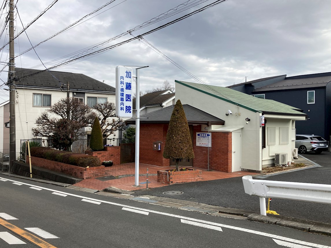 【スムストック】東京都町田市金井ヶ丘2丁目(No.1030) 内科