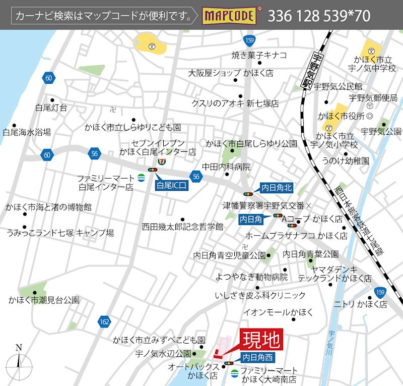 かほく市内日角Ⅱ期 全9区画 12号地(No.1057)  現地案内図