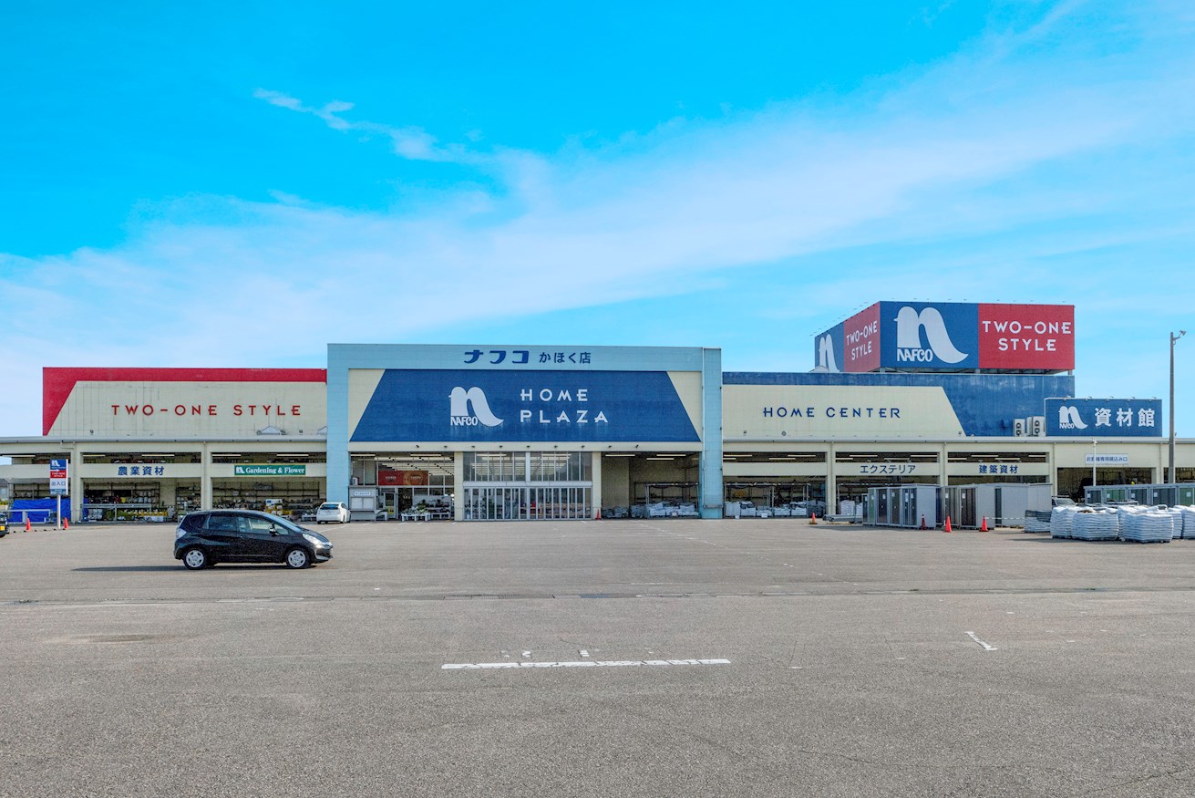かほく市内日角Ⅱ期 全9区画 12号地(No.1057)  ホームセンター