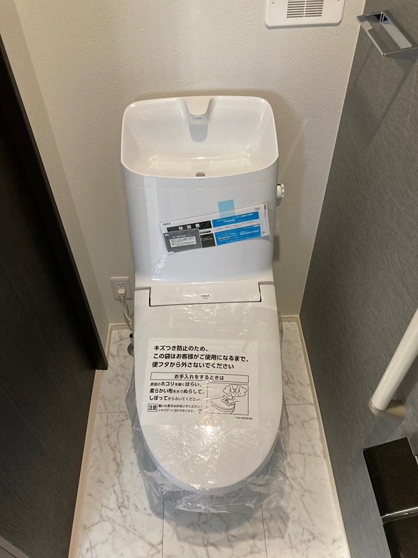 FelidiaGarden大崎市古川福浦 全4区画 2号棟(No.1024) 内観写真（トイレ）