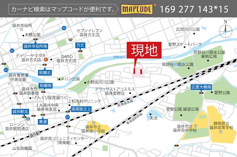 袋井市愛野 全6区画 6号地(No.1033)  現地案内図