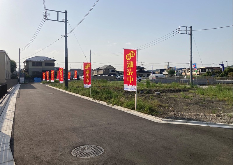 東京都八王子市｜八王子市楢原町 全5区画 1号地(No.1030) (土地｜居住