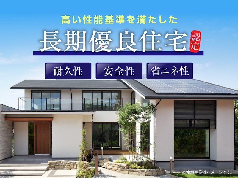 FelidiaGarden宮崎市佐土原町下田島 全6区画 2号棟(No.1043) 設備